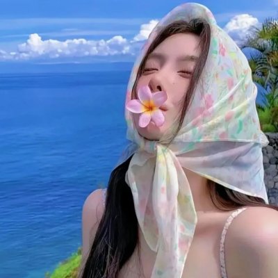 狂野之曲