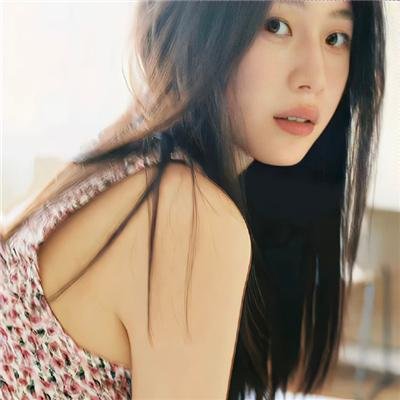 她和她的美丽岛